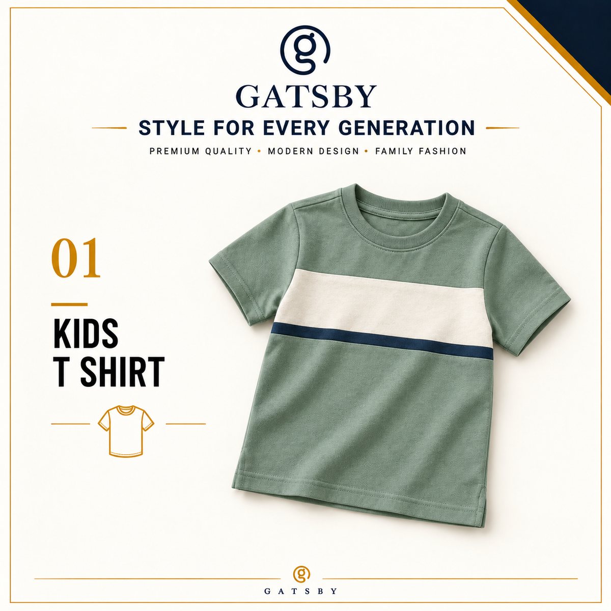 Kids' T-Shirt