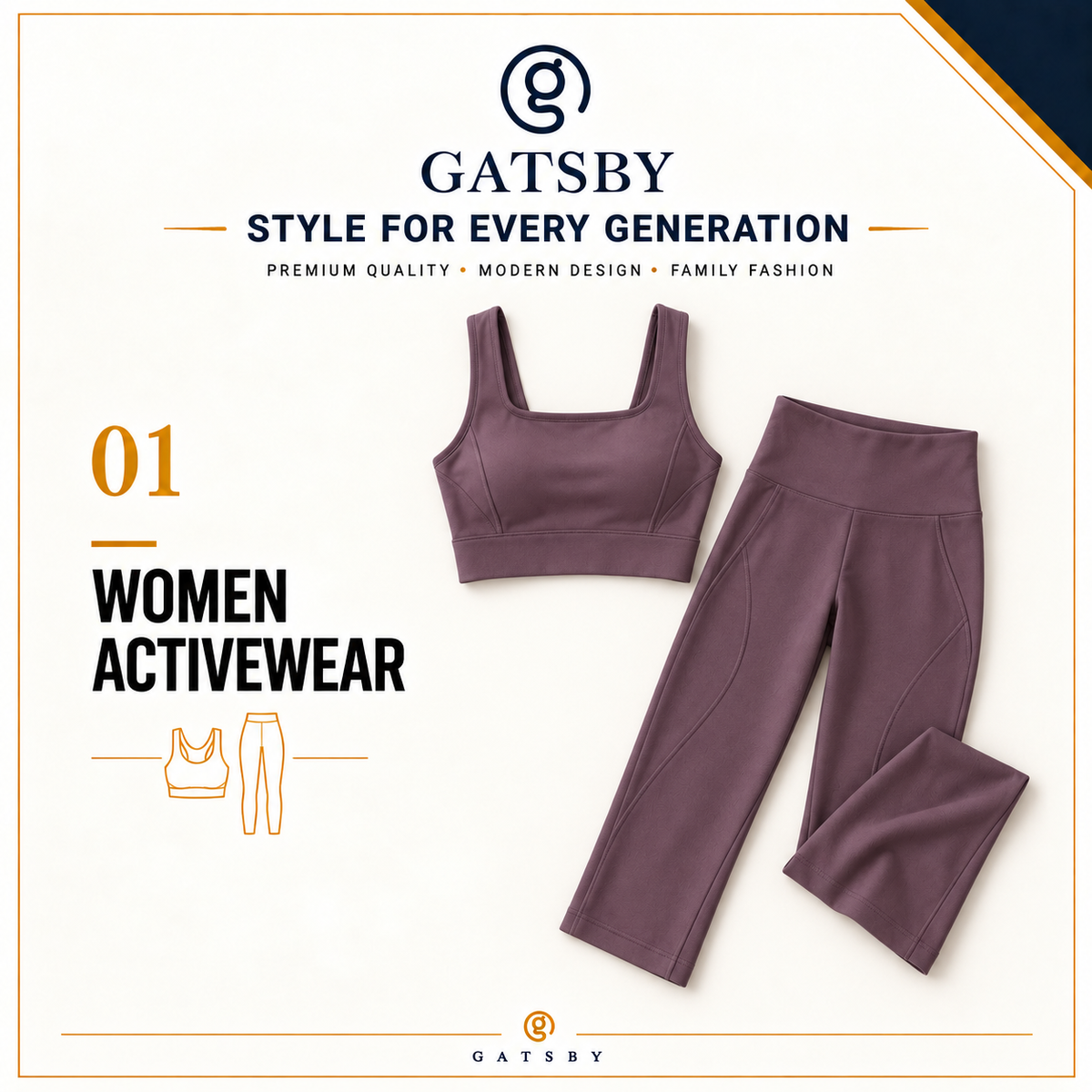 Women's Activewear